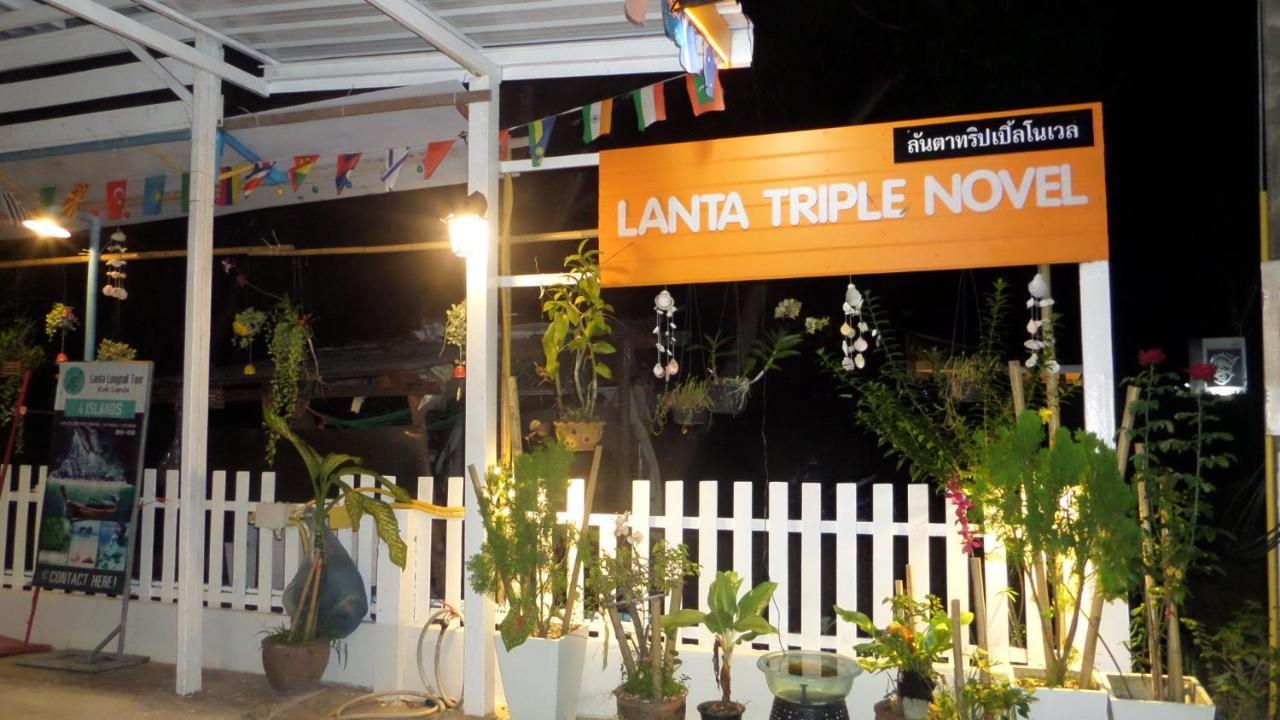 Lanta Triple Novel Hotel Koh Lanta Bagian luar foto